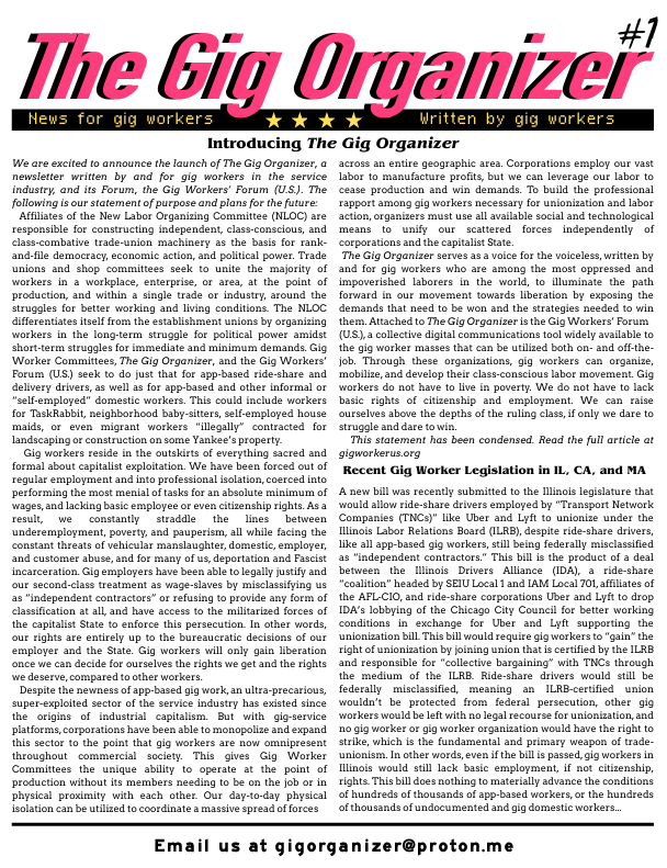 Introducing The Gig&nbsp;Organizer