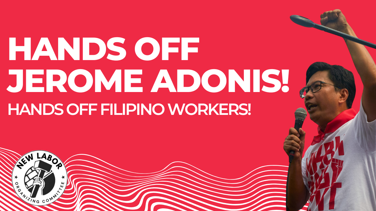 Hands off Jerome Adonis!