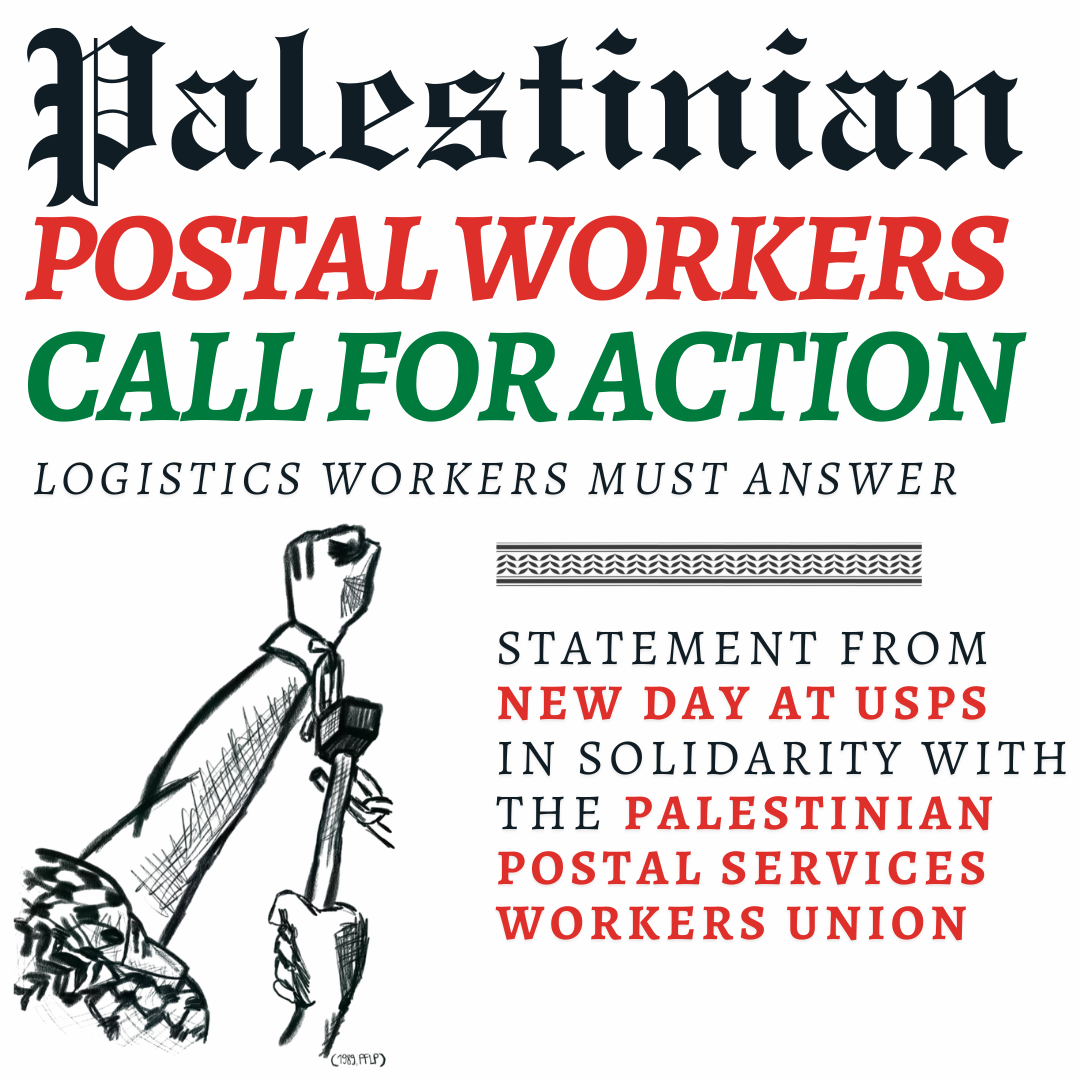 NDUSPS: Solidarity Statement with Palestinian Postal Workers